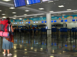 Aeropuerto de Cancún, Foto: Wiki Commons